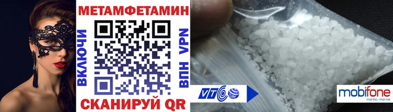 OMG ссылка Сибай АМФ Розовый