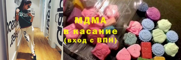 кокаин VHQ Алексин