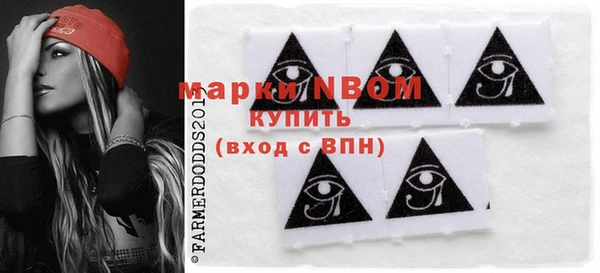 дмт Алексеевка
