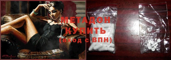 Альфа ПВП Алзамай