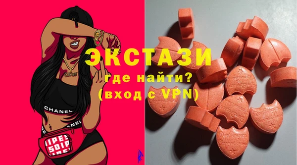 Альфа ПВП Алзамай