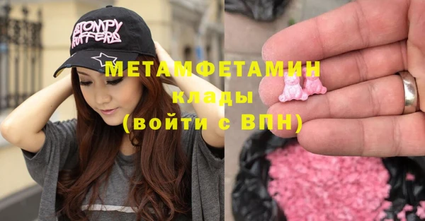 кокаин VHQ Алексин