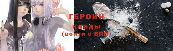 Альфа ПВП Алзамай