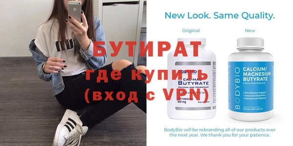 Альфа ПВП Алзамай