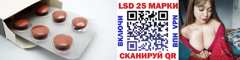 omg вход  Сибай  ЛСД экстази ecstasy  где найти  